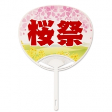 お祭りうちわ04